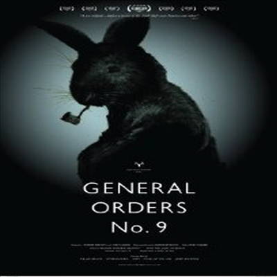 General Orders No. 9 (제너럴 오더스 넘버 나인) (한글무자막)(Blu-ray) (2012)