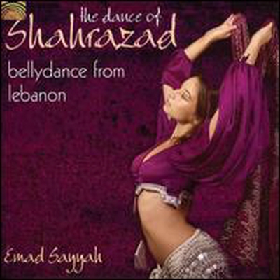 Emad Sayyah - Dance Of Shahrazad: Bellydance From Lebanon (CD)