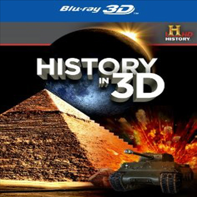 History in 3D (히스토리 3D) (한글무자막)(Blu-ray 3D) (2012)