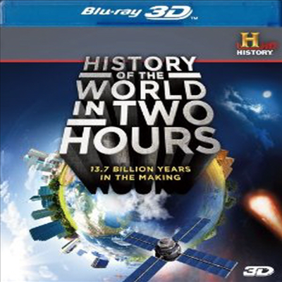 History of the World in Two Hours (세계의 역사 3D) (한글무자막)(Blu-ray 3D) (2011)
