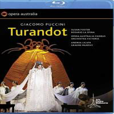 푸치니: 오페라 &#39;투란도트&#39; (Puccini: Opera &#39;Turandot&#39;) (한글자막)(Blu-ray) (2013) - Andrea Licata