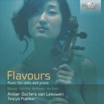 드뷔시, 시니트케, 베토벤, 브렌: 첼로 소나타 (Debussy, Schnittke, Beethoven, Breen: Works for Cello &amp; Piano - Flavours)(CD) - Amber Docters van Leeuwen