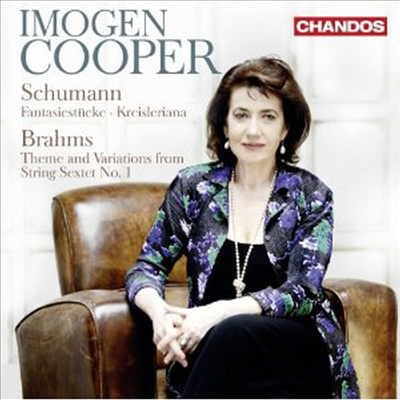 슈만 & 브람스 : 피아노 작품집 (Schumann & Brahms: Works for Piano)(CD) - Imogen Cooper