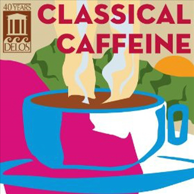 커피와 함께하는 클래식 (Classical Caffeine)(CD) - 여러 연주가