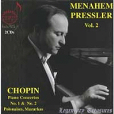 매너햄 프레슬러 - 쇼팽 피아노 작품집 (Menahem Pressler - Chopin Piano Works) (2CD) - Menahem Pressler