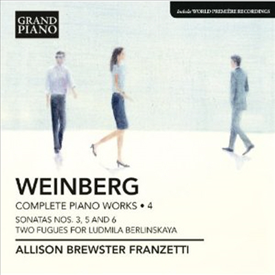 바인베르크: 피아노 소나타 3, 5, 6번 (Weinberg: Piano Sonata No.3, 5 &amp; 6)(CD) - Allison Brewster Franzetti