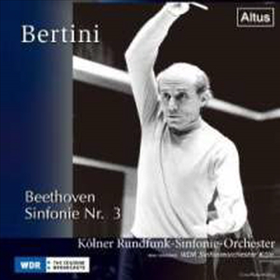 베토벤 : 교향곡 3번 '영웅' (Beethoven : Symphony No.3 'Eroica') (CD) - Gary Bertini