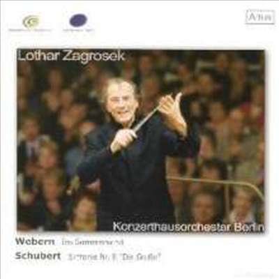 베베른: 여름 바람에, 슈베르트: 교향곡 8번 '그레이트' (Webern: In Sommerwind, Schibert: Sinfonie Nr.8 'Die Große')(CD) - Lothar Zagrosek