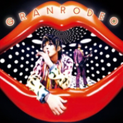 Granrodeo (그랑로데오) - 偏愛の輪舞曲 (CD+DVD) (초회한정반)