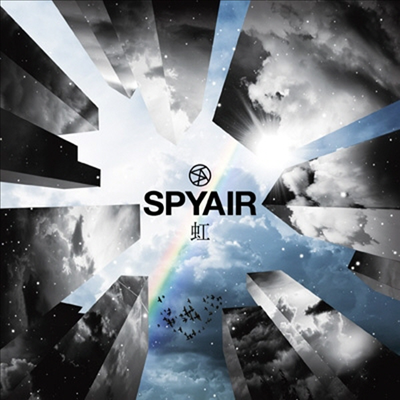 Spyair (스파이에어) - 虹 (CD+DVD) (초회한정반)