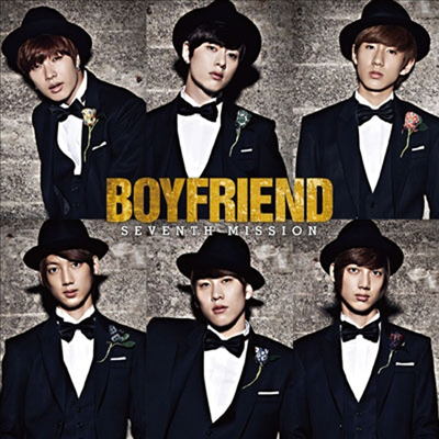 보이프렌드 (Boyfriend) - Seventh Mission (CD)