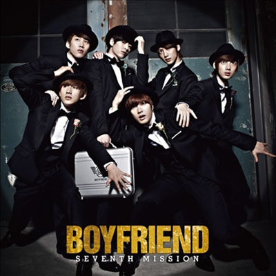 보이프렌드 (Boyfriend) - Seventh Mission (CD+DVD+Goods) (초회한정반 A)