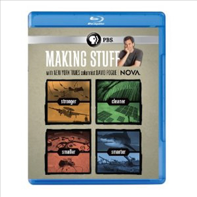 Nova: Making Stuff (메이킹 스터프) (한글무자막)(Blu-ray) (2011)