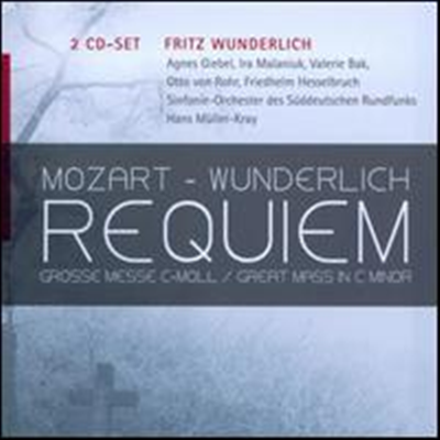 모차르트: 레퀴엠, 대미사 (Mozart: Requiem, Great Mass In C Minor) (2CD) - Fritz Wunderlich