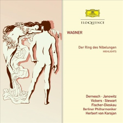 바그너: 니벨룽의 반지 - 하이라이트 (Wagner: Der Ring Des Nibelungen - Highlights) (2CD) - Herbert von Karajan