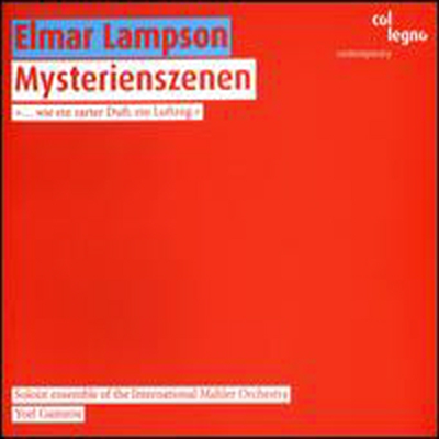 람슨: 신비의 장면 (Lampson: Mysterienszenen) (Digipack)(CD) - Yoel Gamzou