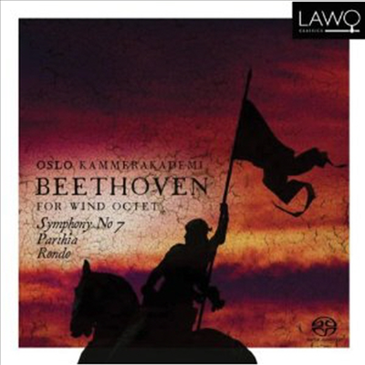 베토벤: 팔중주, 론도, 교향곡 7번 - 목관 팔중주 편곡반, 론도 (Beetnoven: Wind Octet Op.103, Rondo, Symphony No.7 -Wind Octet Tracriptions) (SACD) - Oslo Chamber Academy Ensemble