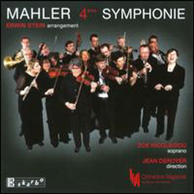 말러: 교향곡 4번 (Mahler: Symphony No.4)(CD) - Jean Deroyer