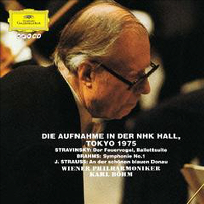 스트라빈스키: '불새' 모음곡, 브람스: 교향곡 1번 (Stravinsky: Firebird Suite, Brahms Symphony No.1 - 1975년 도쿄 실황녹음) (Ltd. Ed)(SHM-CD)(일본반) - Karl Bohm