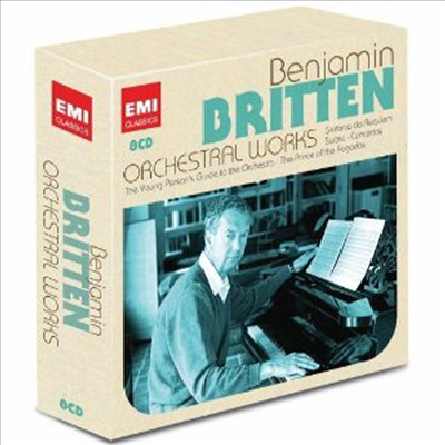 브리튼: 관현악 작품집 (Britten: Orchestral Works) (8CD Boxset) - 여러 아티스트