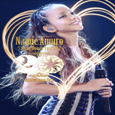 Amuro Namie (아무로 나미에) - 5 Major Domes Tour 2012 ~20th Anniversary Best~ (Blu-ray)