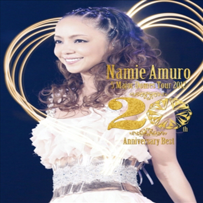 Amuro Namie (아무로 나미에) - 5 Major Domes Tour 2012 ~20th Anniversary Best~ (1Blu-ray+2CD 호화반)