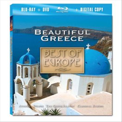 Best of Europe: Beautiful Greece (한글무자막)(Blu-ray) (2010)