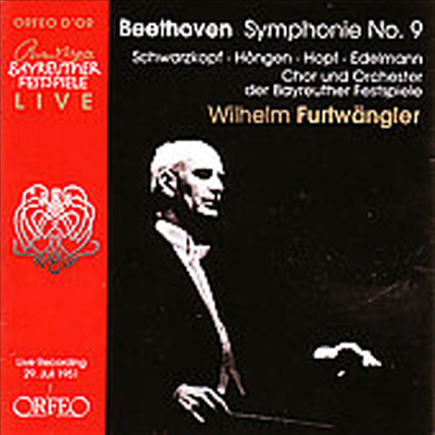 베토벤 : 교향곡 9번 '합창' - 바이로이트 페스티벌, 1951년 실황 (Beethoven: Symphony No.9 Op.125 'Choral')(CD) - Wilhelm Furtwangler