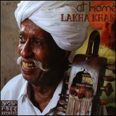 Lakha Khan - At Home (CD)