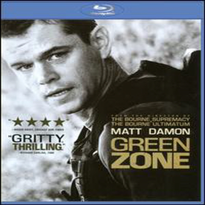 Green Zone (그린존) (한글무자막)(Blu-ray) (2010)