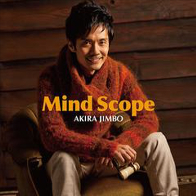 Akira Jimbo - Mind Scope (일본반)(CD)