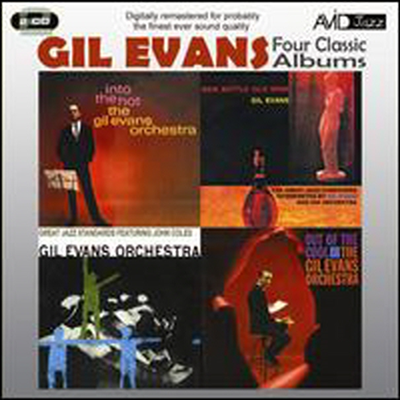 Gil Evans - Four Classic Albums (Remastered)(2CD)
