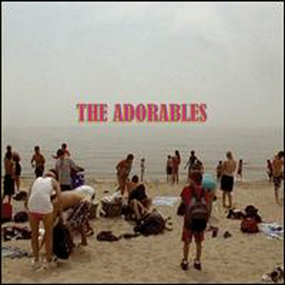 Zeena Parkins - Adorables (CD)