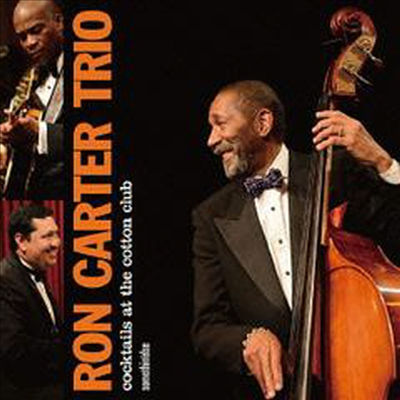 Ron Carter - Live In Japan (일본반)