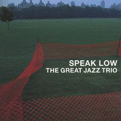 Great Jazz Trio - Speak Low (Blu-spec CD2)(일본반)