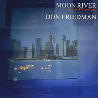 Don Friedman - Moon River (Blu-spec CD2)(일본반)