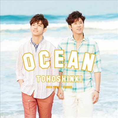 동방신기 (東方神起) - Ocean (CD)