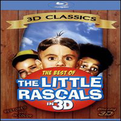 Little Rascals: Best of Our Gang (꾸러기 클럽) (한글무자막)(3D Blu-ray) (2012)