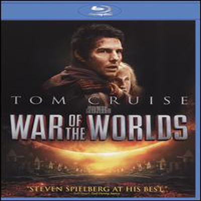 War Of The Worlds (우주전쟁) (한글무자막)(Blu-ray) (2005)