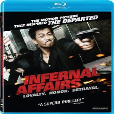 Infernal Affairs (무간도) (한글무자막)(Blu-ray) (2002)