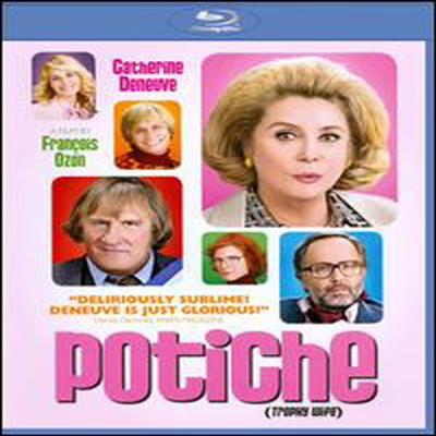 Potiche (현모양처) (한글무자막)(Blu-ray)