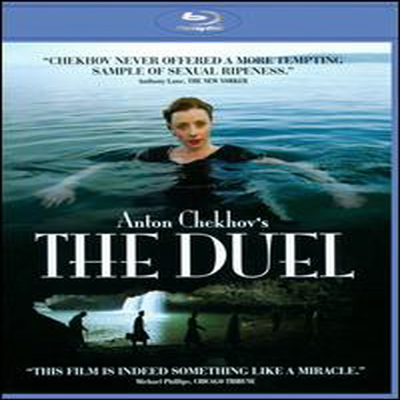 Anton Chekhov&#39;s The Duel (안톤 체홉의 결투) (한글무자막)(Blu-ray) (2011)