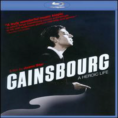 Gainsbourg (영웅적인 삶) (한글무자막)(Blu-ray) (2012)