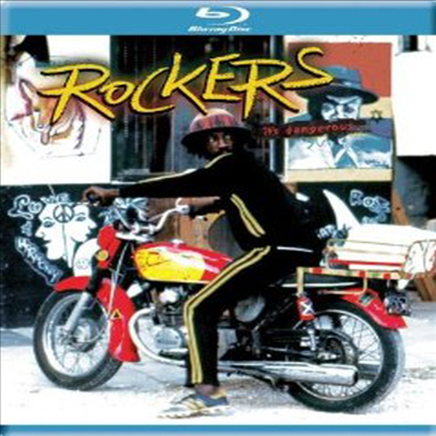 Rockers (록커즈) (한글무자막)(Blu-ray) (2009)