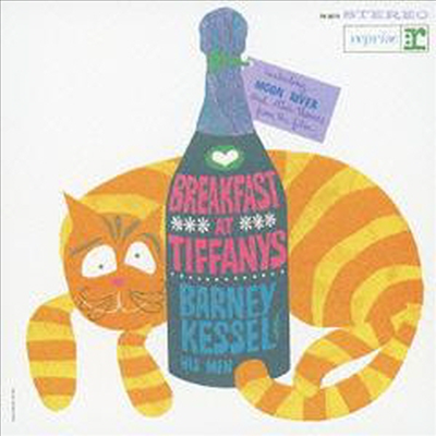 Barney Kessel - Breakfast At Tiffany's (24 Bit Remastered)(일본반)(CD)