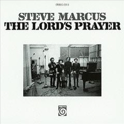 Steve Marcus - Lord's Prayer (24 Bit Remastered)(Ltd. Ed)(일본반)(CD)