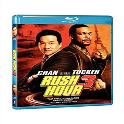 Rush Hour 3 (러시 아워3) (한글무자막)(2Blu-ray) (2007)
