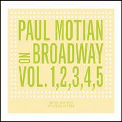 Paul Motian - On Broadway Vol.1-5 (5CD Box-Set) - 예스24