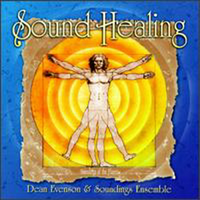 Dean Evenson &amp; Soundings Ensemble - Sound Healing (CD)