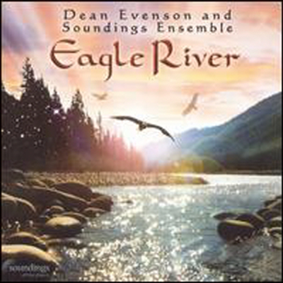 Dean Evenson &amp; Soundings Ensemble - Eagle River (CD)